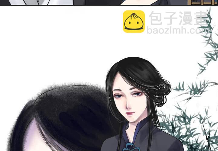 #1 瓷 第1话-第2话