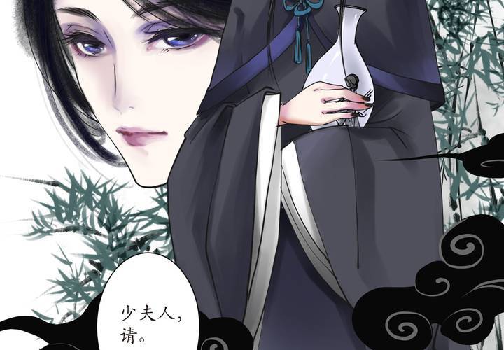 #1 瓷 第1话-第2话