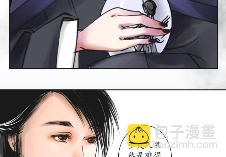 #1 瓷 第1话-第2话