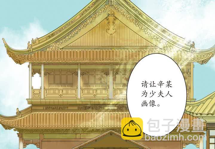 #1 瓷 第1话-第2话