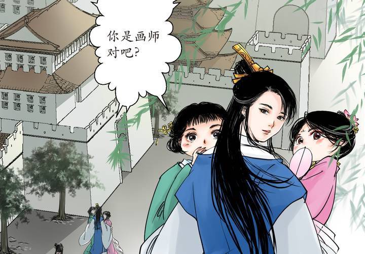 #1 瓷 第1话-第2话