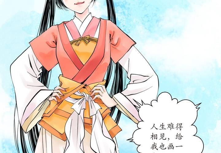 #1 瓷 第1话-第2话