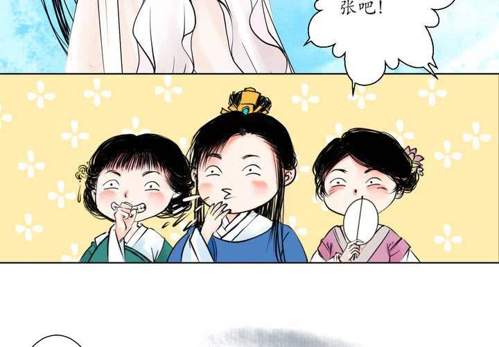 #1 瓷 第1话-第2话