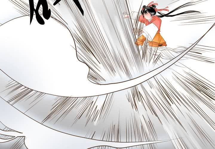 #2 雾锁迷城 第6话(1/2)-第12话