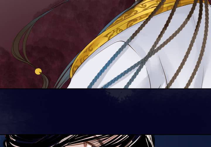 #2 雾锁迷城 第6话(1/2)-第12话