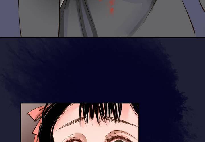 #2 雾锁迷城 第6话(1/2)-第12话