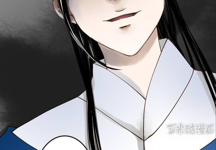 #2 雾锁迷城 第6话(1/2)-第12话