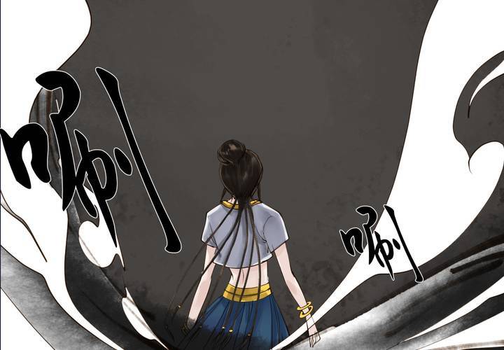 #2 雾锁迷城 第6话(1/2)-第12话