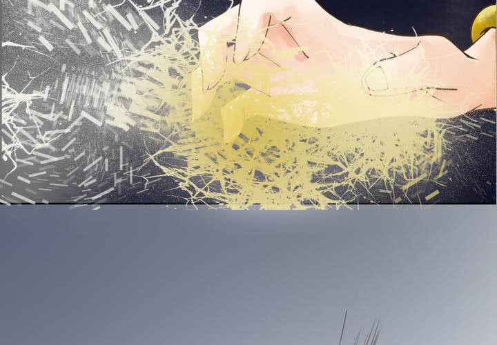 #2 雾锁迷城 第6话(1/2)-第12话