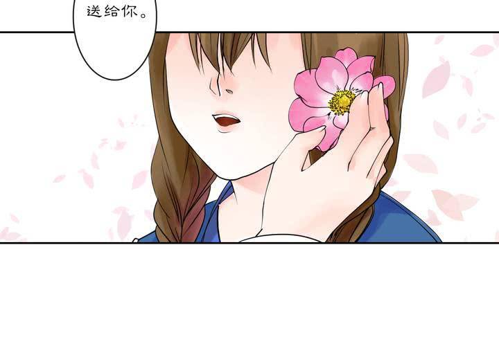 #2 雾锁迷城 回忆篇1-第14话