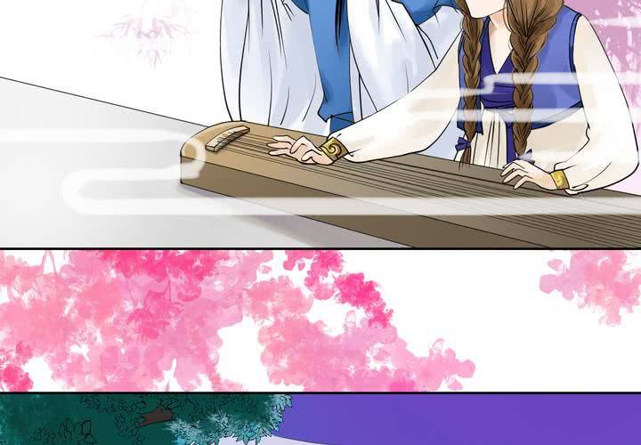 #2 雾锁迷城 回忆篇1-第14话