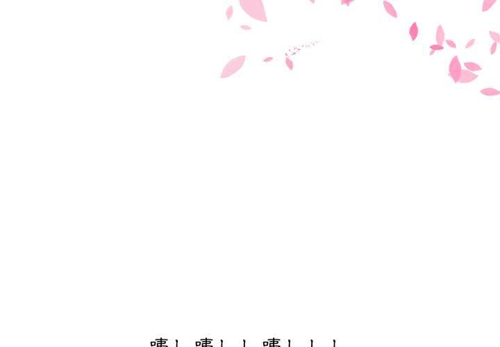 #2 雾锁迷城 回忆篇1-第14话