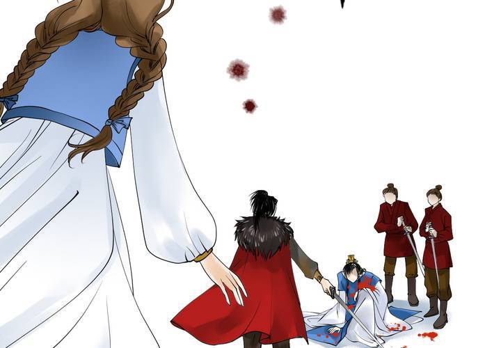 #2 雾锁迷城 回忆篇2(1/2)-第16话