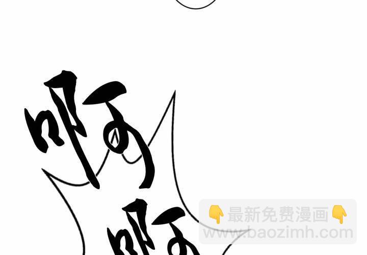 #2 雾锁迷城 回忆篇2(1/2)-第16话