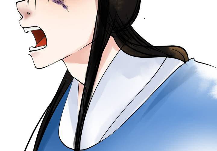 #2 雾锁迷城 回忆篇2(1/2)-第16话