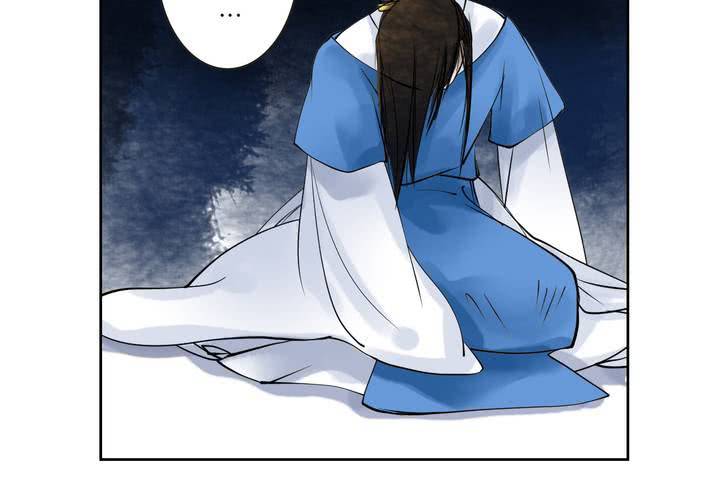 #2 雾锁迷城 回忆篇2(1/2)-第16话