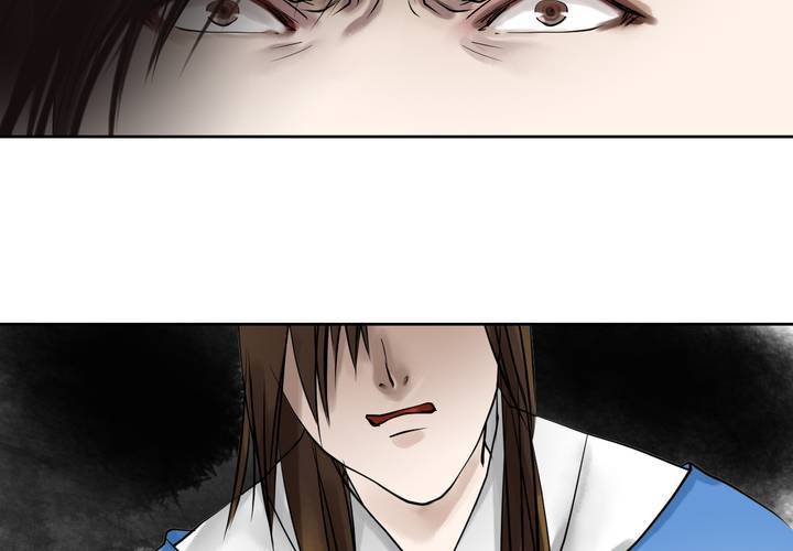 #2 雾锁迷城 回忆篇2(1/2)-第16话