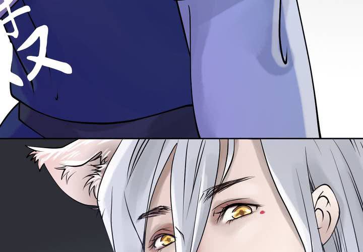 #3 乌鸦之城 第2话(1/2)-第18话