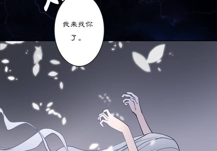 #3 乌鸦之城 第2话(1/2)-第18话