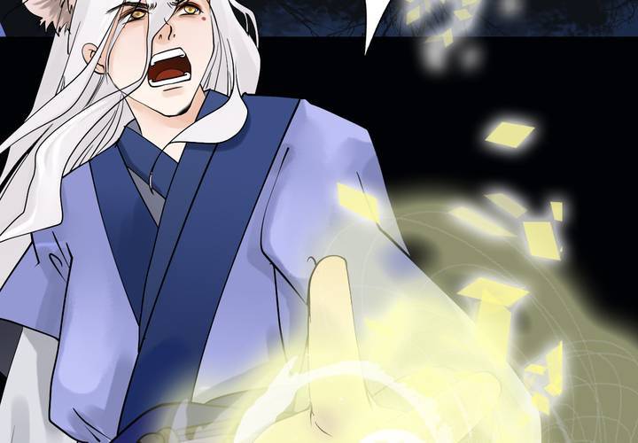 #3 乌鸦之城 第2话(1/2)-第18话