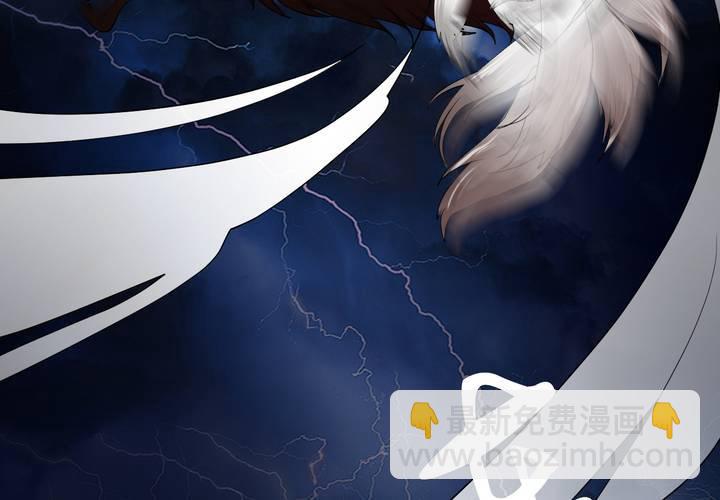 #3 乌鸦之城 第2话(1/2)-第18话