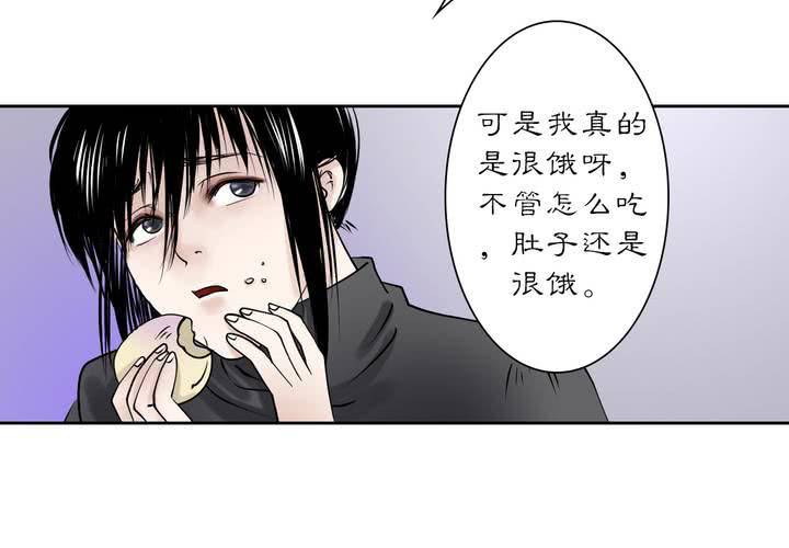 #3 乌鸦之城 第4话-第20话