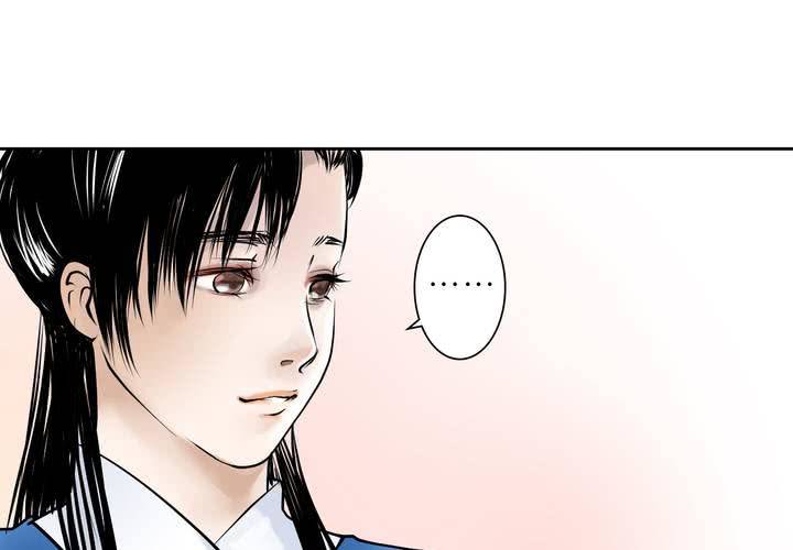 #3 乌鸦之城 第4话-第20话