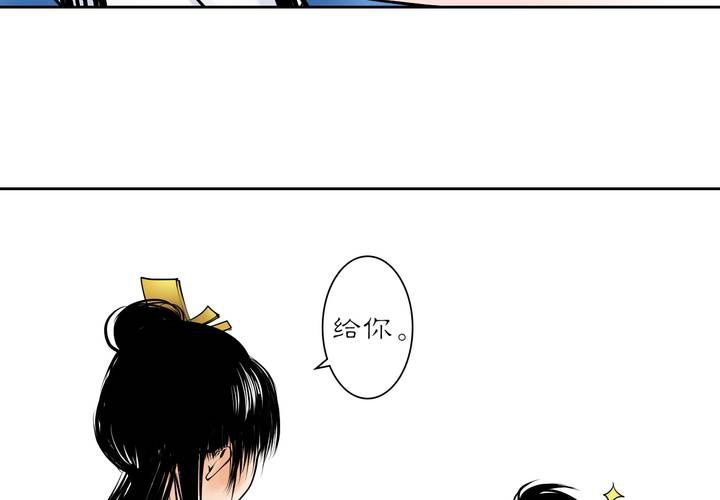 #3 乌鸦之城 第4话-第20话