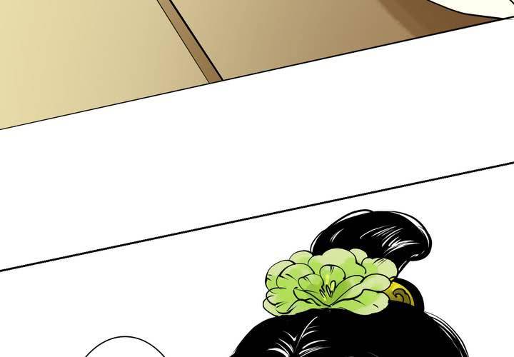 #3 乌鸦之城 第4话-第20话