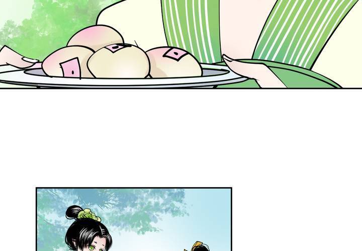 #3 乌鸦之城 第4话-第20话