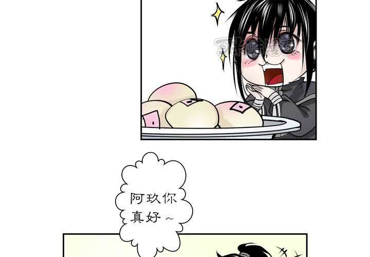 #3 乌鸦之城 第4话-第20话