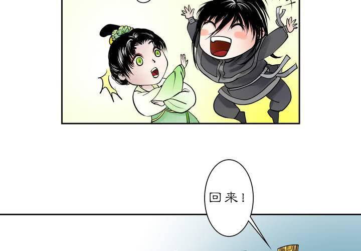 #3 乌鸦之城 第4话-第20话