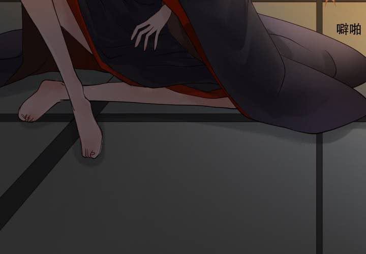 #3 乌鸦之城 第6话(1/2)-第22话