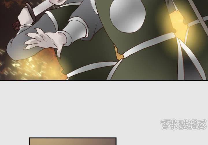 #3 乌鸦之城 第6话(1/2)-第22话