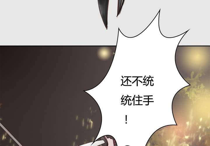 #3 乌鸦之城 第6话(1/2)-第22话