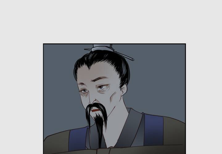 #3 乌鸦之城 第6话(1/2)-第22话