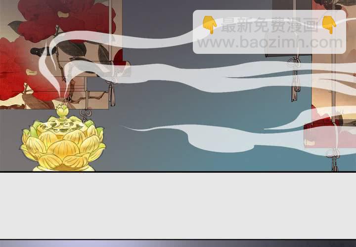 #3 乌鸦之城 第6话(1/2)-第22话