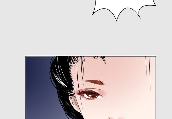 #3 乌鸦之城 第6话(1/2)-第22话