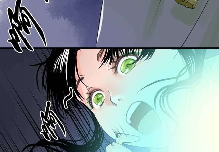 #4 红龙 第一话(1/2)-第24话