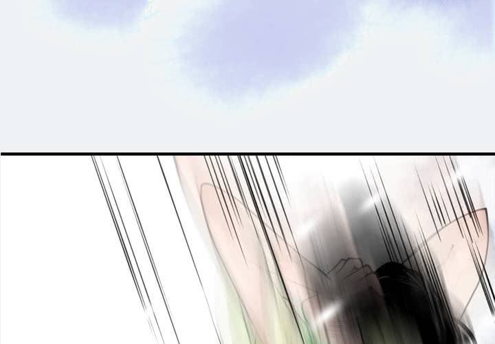 #4 红龙 第一话(1/2)-第24话