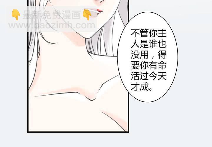 #4 红龙 第一话(1/2)-第24话