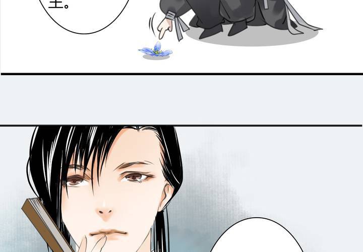 #4 红龙 第一话(1/2)-第24话