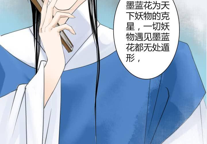 #4 红龙 第一话(1/2)-第24话