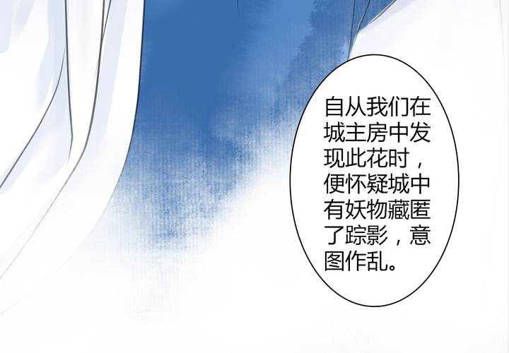 #4 红龙 第一话(1/2)-第24话