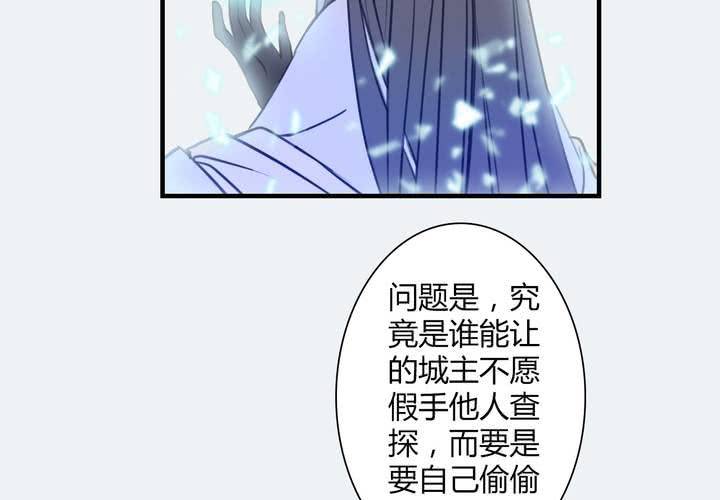 #4 红龙 第一话(1/2)-第24话