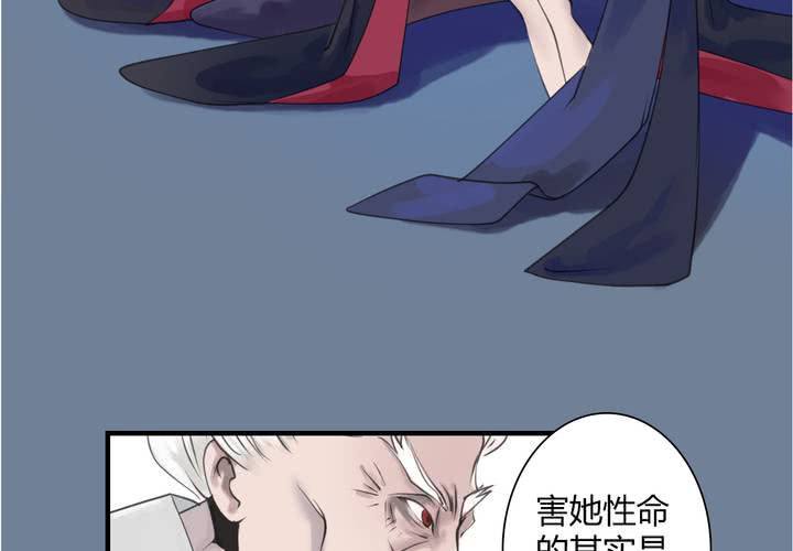 #4 红龙 第一话(1/2)-第24话