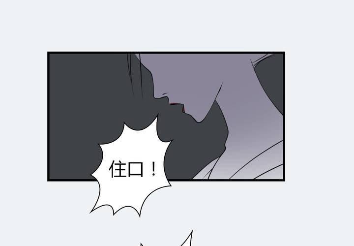 #4 红龙 第一话(1/2)-第24话