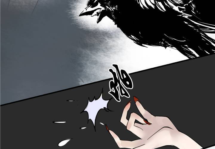 #4 红龙 第一话(1/2)-第24话