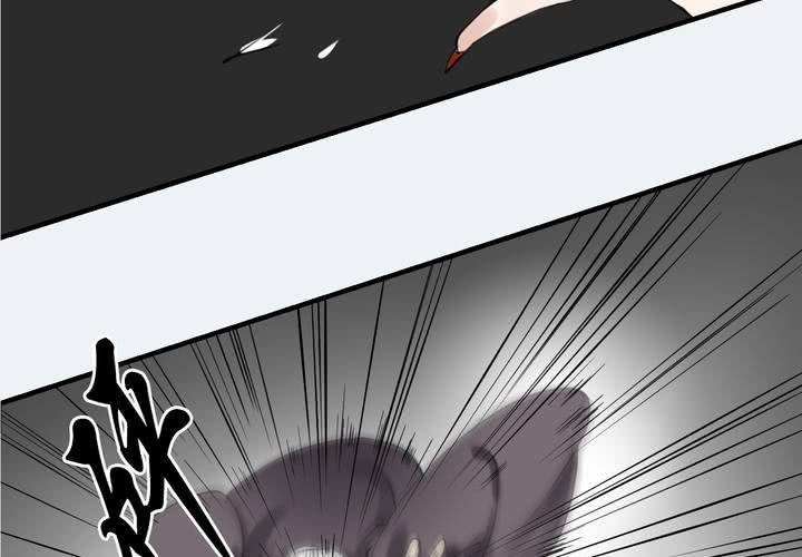 #4 红龙 第一话(1/2)-第24话