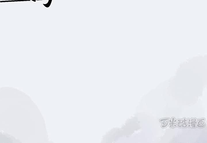 #4 红龙 第一话(1/2)-第24话